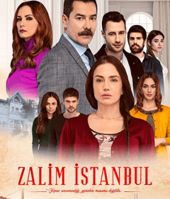 مسلسل اسطنبول الظالمة