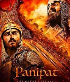 فيلم Panipat 2019 مترجم للعربية