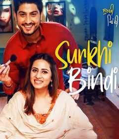 فيلم Surkhi Bindi 2019 مترجم للعربية