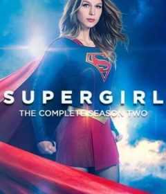 مسلسل Supergirl الموسم الثاني