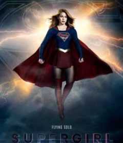 مسلسل Supergirl الموسم الثالث