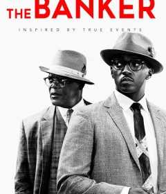 فيلم The Banker 2020 مدبلج للعربية