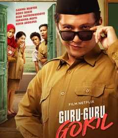 فيلم Guru-Guru Gokil 2020 مترجم للعربية