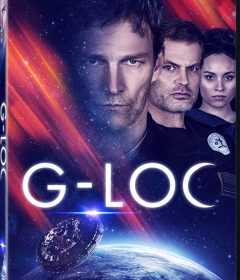 فيلم G-Loc 2020 مترجم للعربية