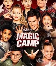 فيلم Magic Camp 2020 مترجم للعربية