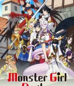 مسلسل Monster Musume no Oishasan الحلقة 1 مترجمة للعربية