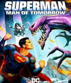 فيلم Superman Man of Tomorrow 2020 مترجم للعربية