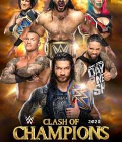 عرض WWE Clash of Champions 2020 مترجم للعربية اون لاين