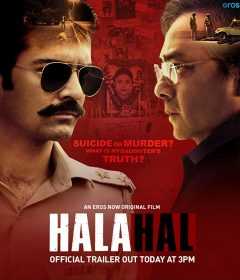 فيلم Halahal 2020 مترجم للعربية
