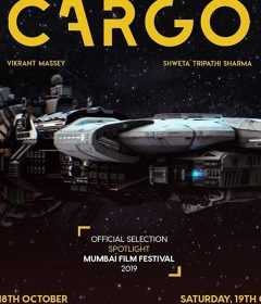 فيلم Cargo 2019 مترجم للعربية