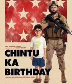 فيلم Chintu Ka Birthday 2020 مترجم للعربية