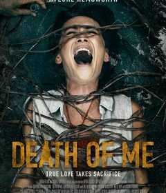 فيلم Death of Me 2020 مترجم للعربية