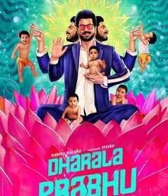 فيلم Dharala Prabhu 2020 مترجم للعربية