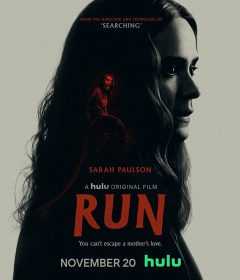 فيلم Run 2020 مترجم للعربية