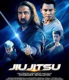 فيلم Jiu Jitsu 2020 مترجم للعربية