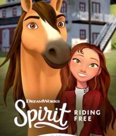 انمي Spirit Riding Free: Riding Academy الموسم الاول مترجم