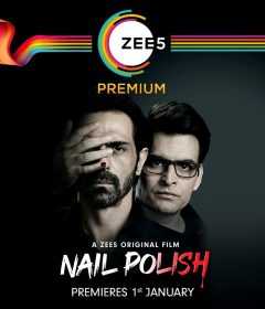 فيلم Nail Polish 2021 مترجم للعربية