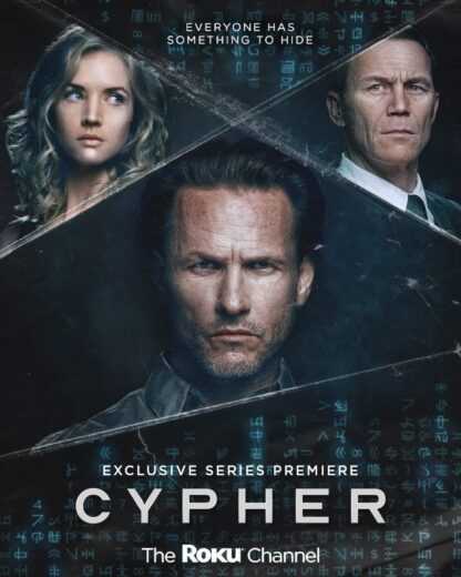 مسلسل Cypher الموسم الاول