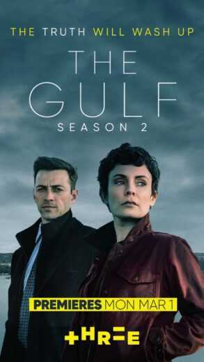 مسلسل The Gulf الموسم الثاني