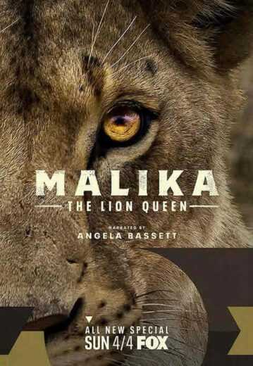 فيلم Malika the Lion Queen 2021 مترجم للعربية