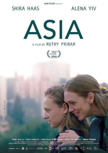 فيلم Asia 2020 مترجم للعربية
