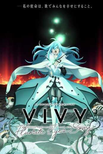 انمي Vivy: Fluorite Eye’s Song الحلقة 13 والاخيرة مترجمة للعربية