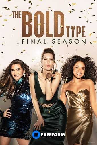 مسلسل The Bold Type الموسم الخامس الحلقة 6 السادسة مترجمة للعربية