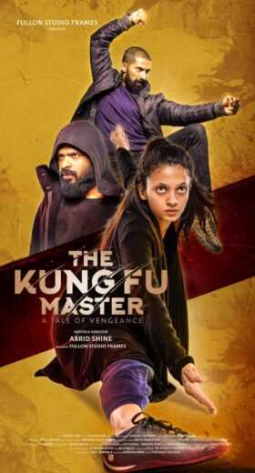 فيلم The Kung Fu Master 2021 مترجم للعربية
