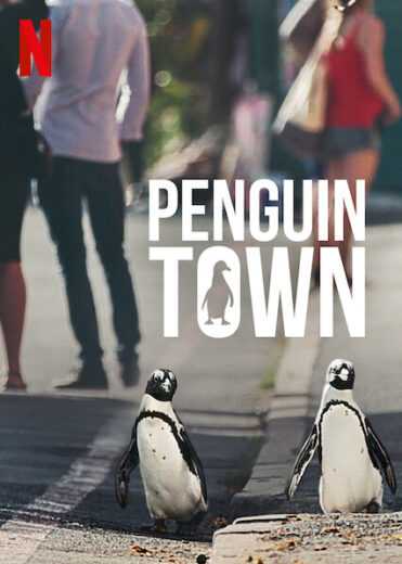 مسلسل Penguin Town الموسم الاول