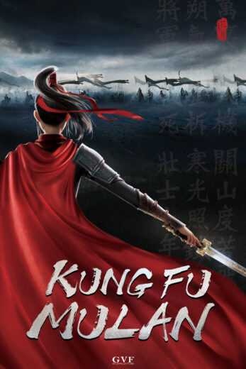 فيلم Kung Fu Mulan 2020 مترجم للعربية