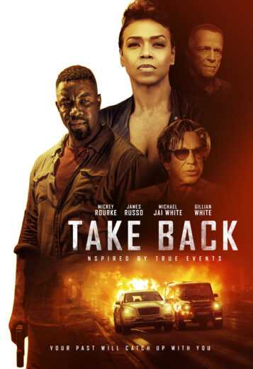 فيلم Take Back 2021 مترجم للعربية