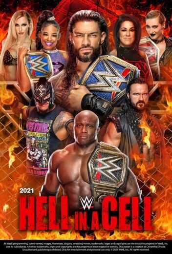 عرض WWE Hell in a Cell 2021 مترجم للعربية اون لاين