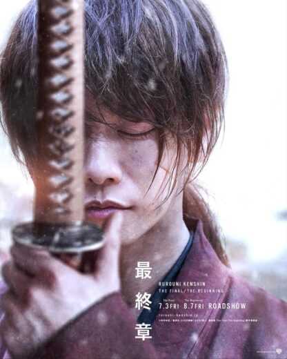 فيلم Rurouni Kenshin: Final Chapter Part II – The Beginning 2021 مترجم للعربية
