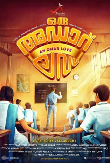 فيلم Oru Adaar Love 2019 مترجم للعربية