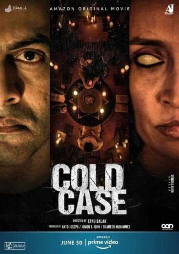 فيلم Cold Case 2021 مترجم للعربية