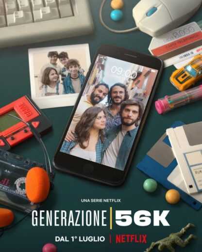 مسلسل Generation 56K الموسم الاول الحلقة 8 والاخيرة مترجمة للعربية