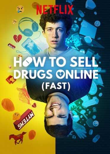 مسلسل How to Sell Drugs Online الموسم الثالث مترجم