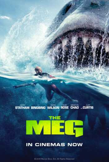 فيلم The Meg 2018 مترجم للعربية