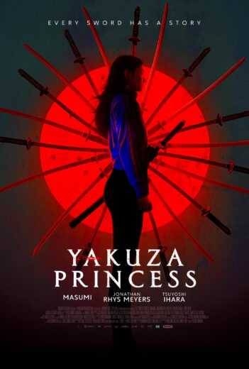 فيلم Yakuza Princess 2021 مترجم للعربية