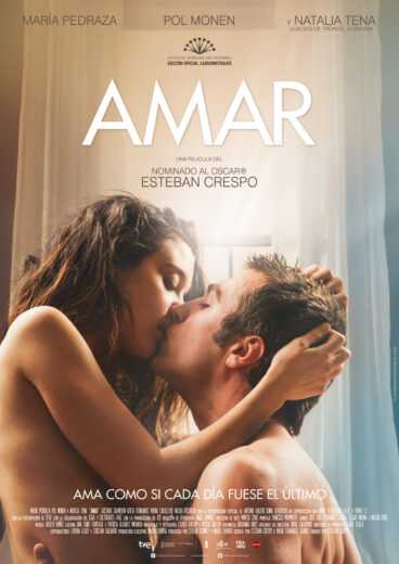فيلم Amar 2017 مترجم للعربية اون لاين