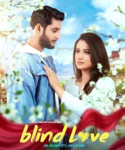 فيلم Blind Love 2021 مترجم للعربية اون لاين