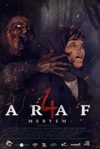 فيلم Araf 4: Meryem 2020 مترجم للعربية اون لاين