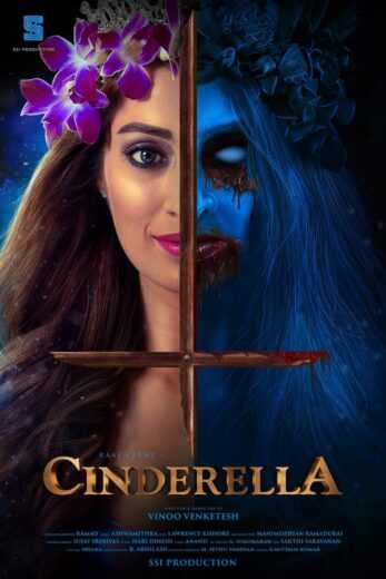 فيلم Cinderella 2021 مترجم للعربية اون لاين