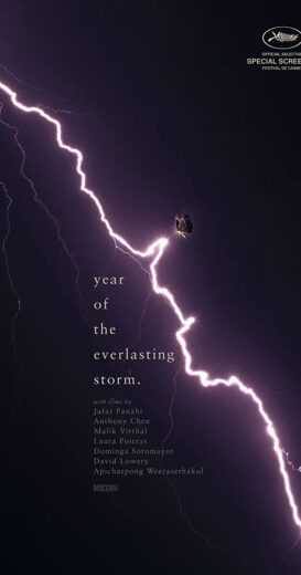 فيلم The Year of the Everlasting Storm 2021 مترجم للعربية اون لاين