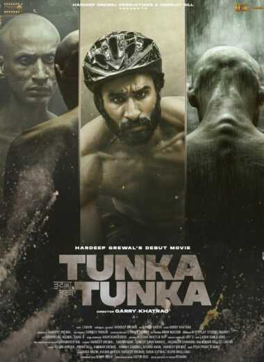 فيلم Tunka Tunka 2021 مترجم للعربية اون لاين