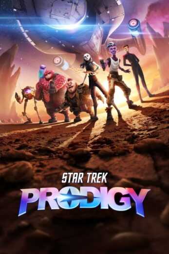 انمي Star Trek: Prodigy الموسم الاول