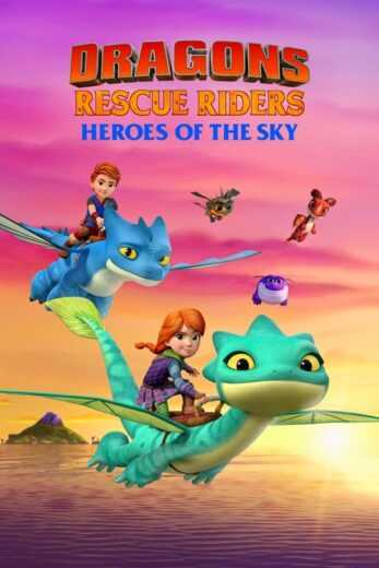 انمي Dragons Rescue Riders: Heroes of the Sky الموسم الاول