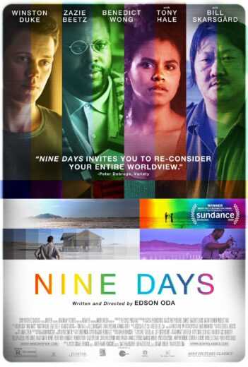 فيلم Nine Days 2020 مترجم للعربية اون لاين