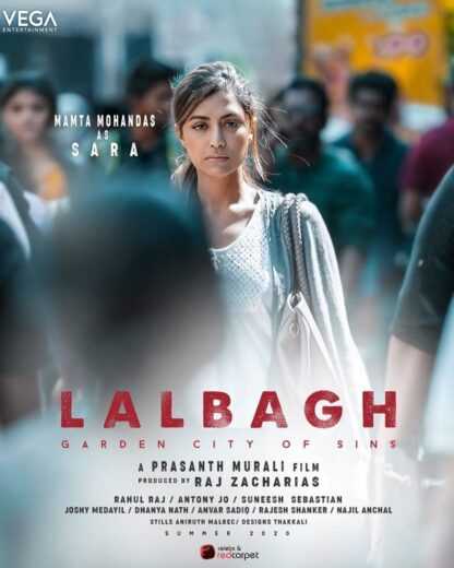فيلم Lalbagh 2021 مترجم للعربية اون لاين