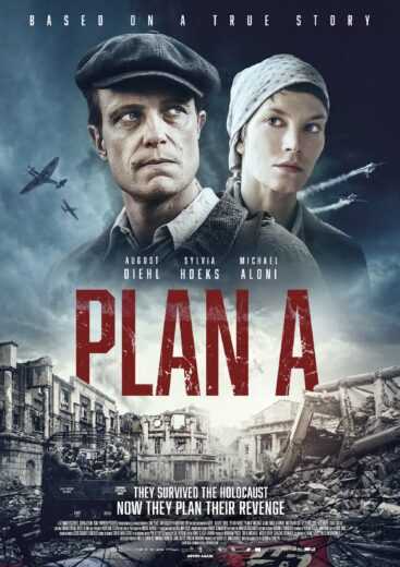 فيلم Plan A 2021 مترجم للعربية اون لاين